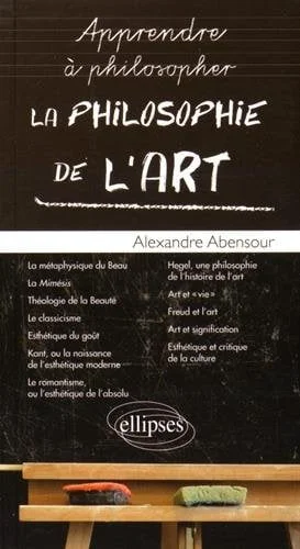 51roulpogcl - 5 livres à lire cette année (2017) - Thomas Hammoudi - 5 livres