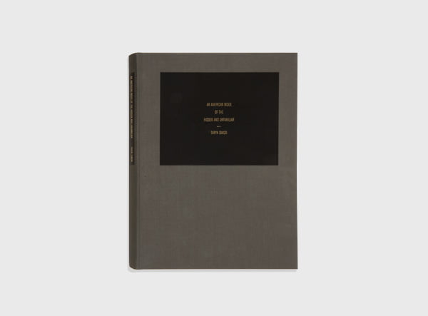 aihu_book_1