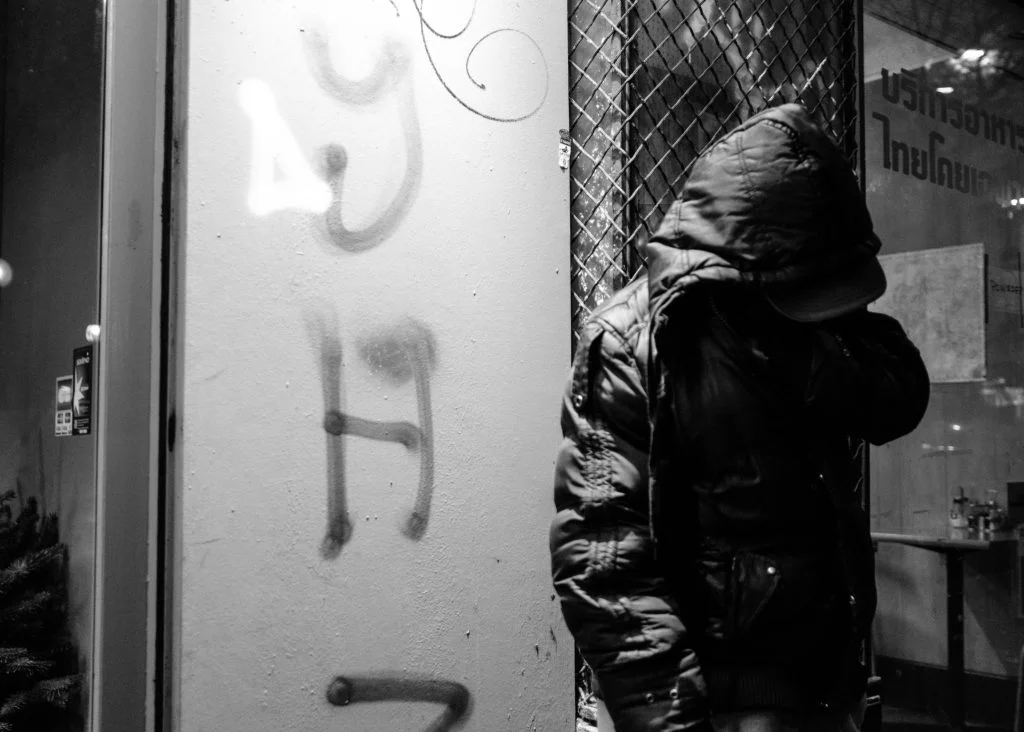 Thomas hammoudi hmd photographie intercite photo de rue lot iv 5 - Intercité - Thomas Hammoudi