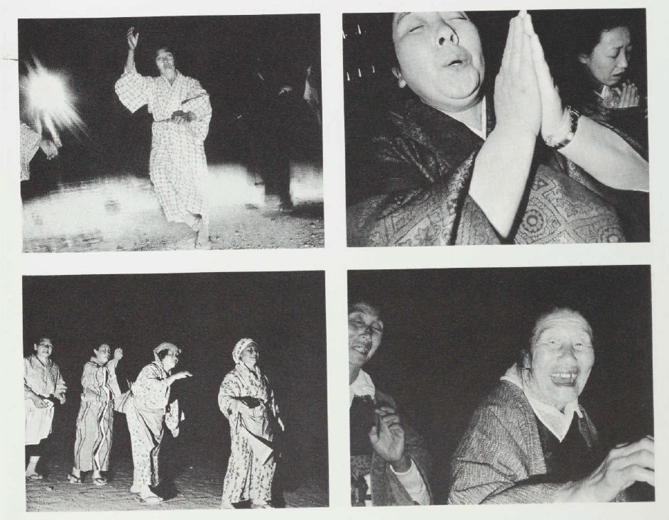 Image 8 - De la rue, des fleurs et du flash - Thomas Hammoudi - Livres