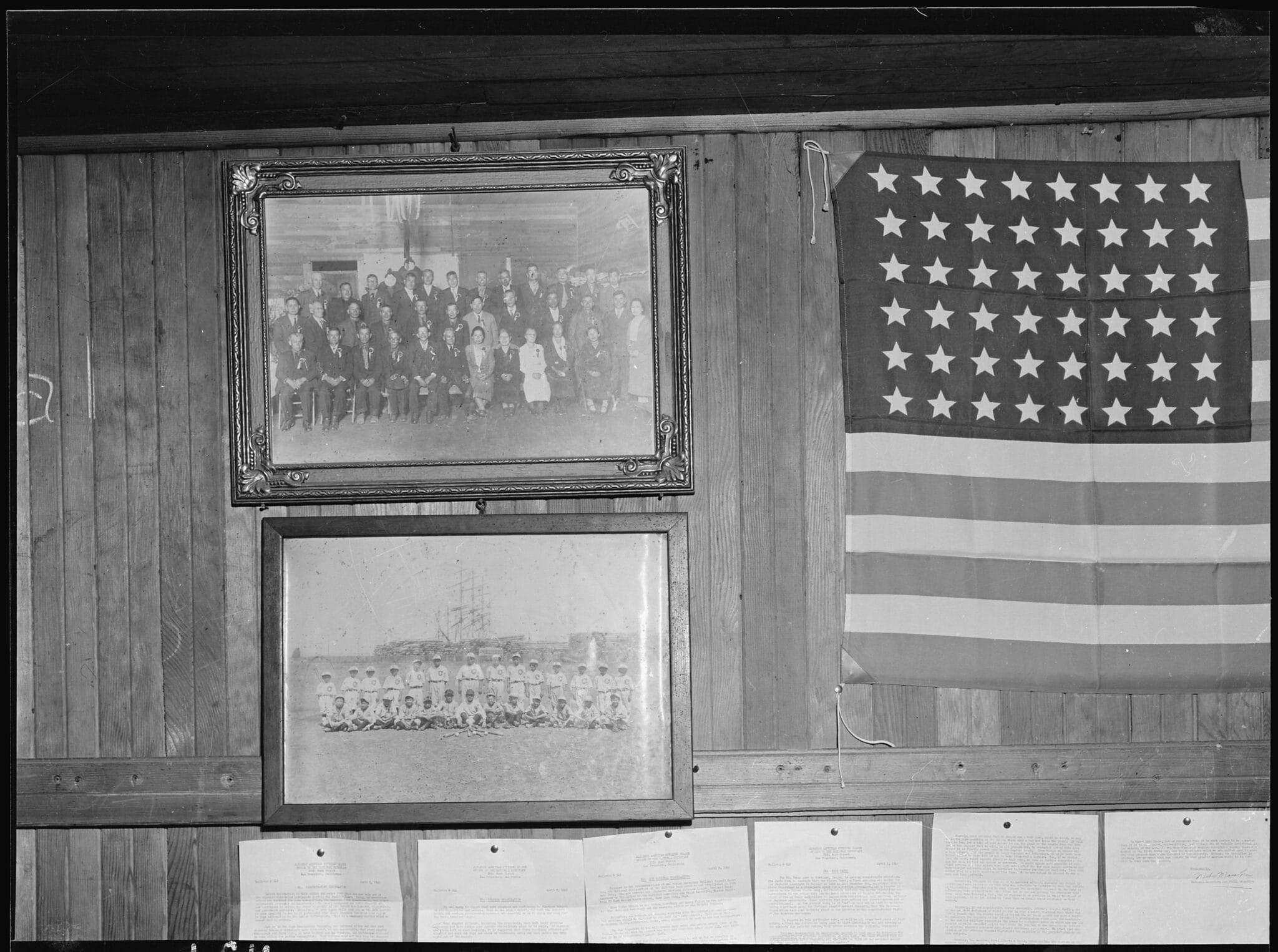 Intérieur du siège de la Japanese American Citizens League à Centerville, Californie