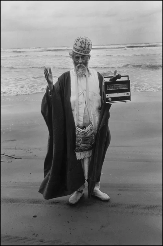 Mary Ellen Mark, Gypsy, Iran, 1969
