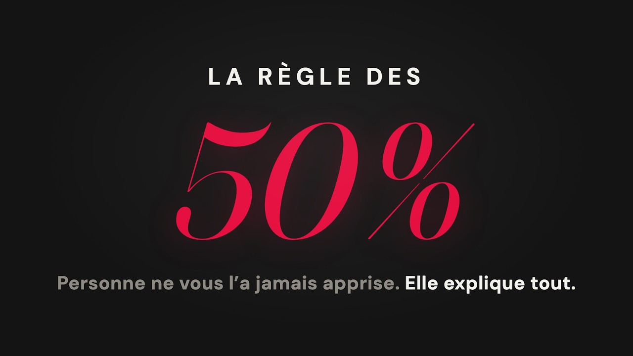 La règle des 50% en photo
