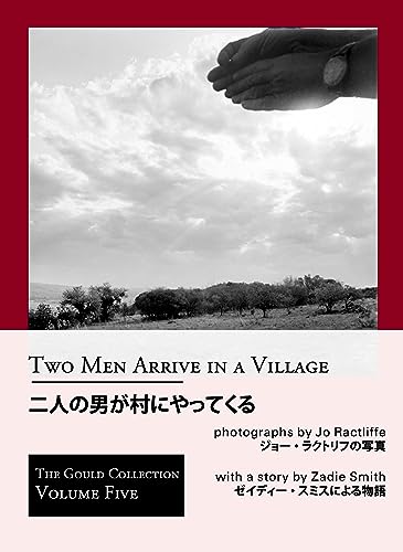 Couverture de Two Men Arrive In a Village