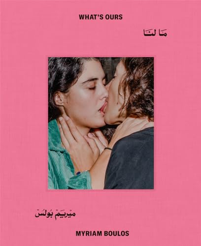 Couverture de What's ours