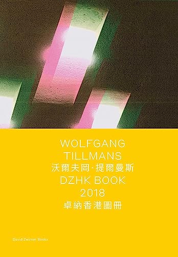 Couverture de DZHK Book 2018 = [titre en chinois]