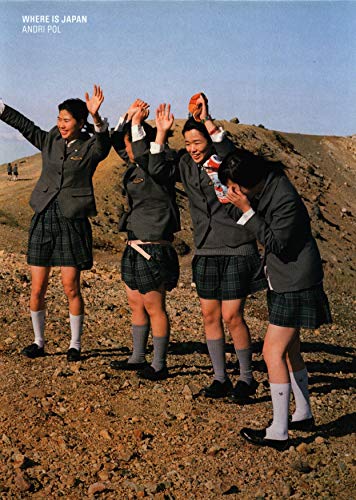 Couverture de Where Is Japan