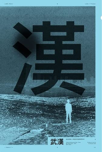 Couverture de Wuhan Radiography